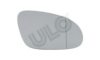 VW 1K0857522R Mirror Glass, outside mirror